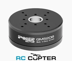 Мотор для подвеса iPower GM5208-24 без энкодера