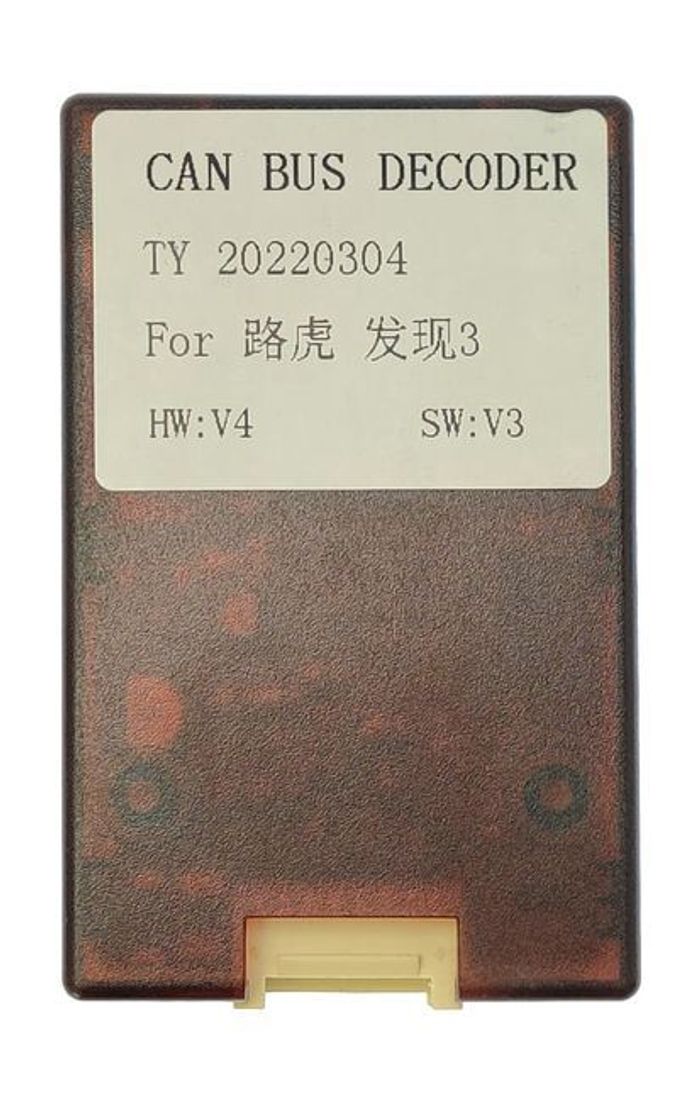 Магнитола для land Rover Discovery 3 2004-2009 (прямые углы) - Vaycar VA99-0011-2K на Android 13, Быстрая, 2K QLED, CarPlay,4G SIM-слот