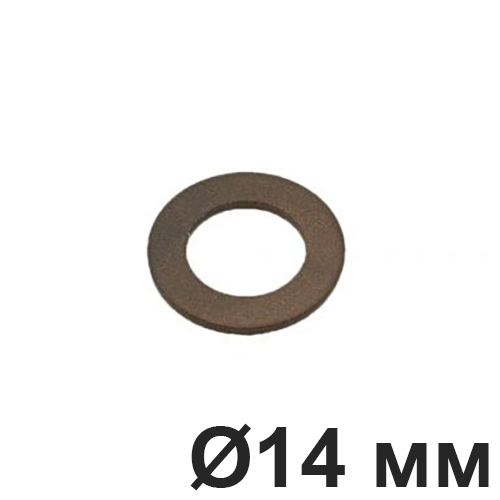 Декоративная накладка на трубу, 14 мм, Состаренный металл, Villaris, 3201422 / Ø 14 мм