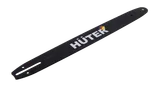 Шина CS-181Е для электропилы Huter ELS-2400, ELS-2800 — фото 3