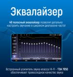 Магнитола для Lexus LS430, Toyota Celsior XF30 2000-2006 (ШГУ цветной) - Kuberg OL-9563-2 QLed, Android 12, Быстрая, CarPlay, 4G SIM-слот