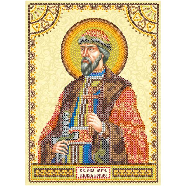 Схема для вышивки иконы бисером на натуральном художественном холсте Святой Борис 17х23см, ACK-061