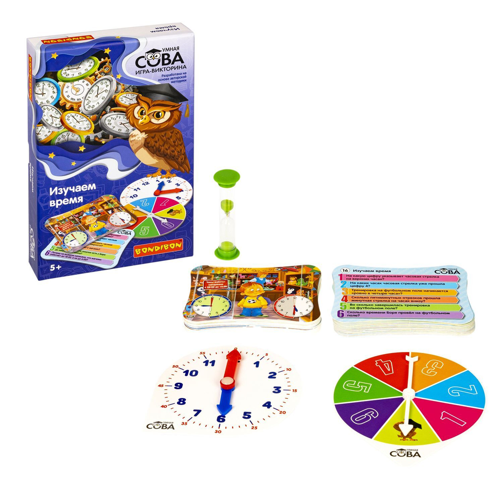 Настольная игра Умная сова Изучаем время