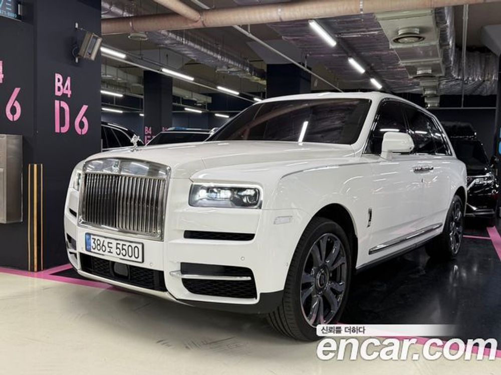 Rolls-Royce Cullinan 6.7 V12 — 2022
