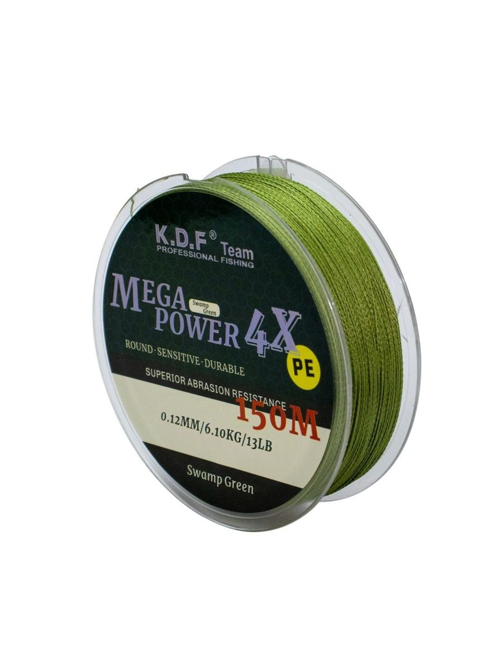 Плетеный шнур KDF MegaPower 4X 0,12 мм 150 м
