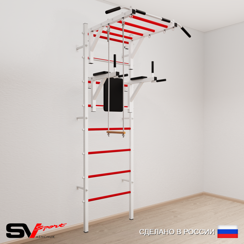 Шведская стенка Sv Sport усиленная 643 (Турник рукоход/Брусья/Трапеция)