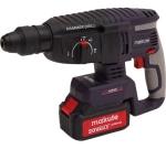 Аккумуляторный Перфоратор Makute CHD001 SDS-Plus