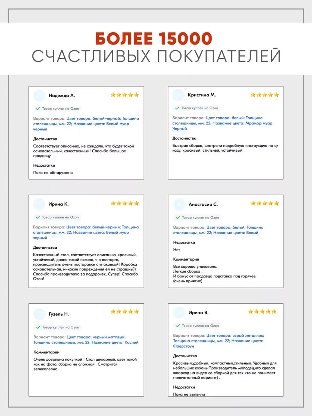 Стол кухонный раздвижной Дуб вотан
