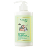 Увлажняющий парфюмированный лосьон для тела JMsolution Life Disney Autumn Vanilla Body Lotion 500 мл