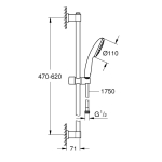 Комплект направляющих GROHE Vitalio Start 110 душевая штанга 600 мм, 1 режим струи (27942001)
