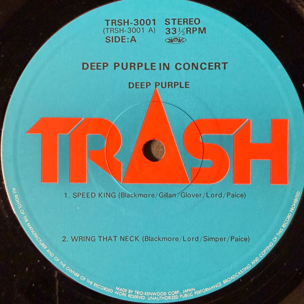 Deep Purple ‎– Deep Purple In Concert 2LP (Япония 1980г.)