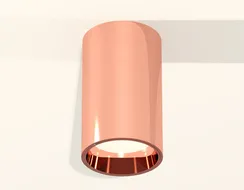 Точечный светильник Techno Spot XS6326001 Ambrella