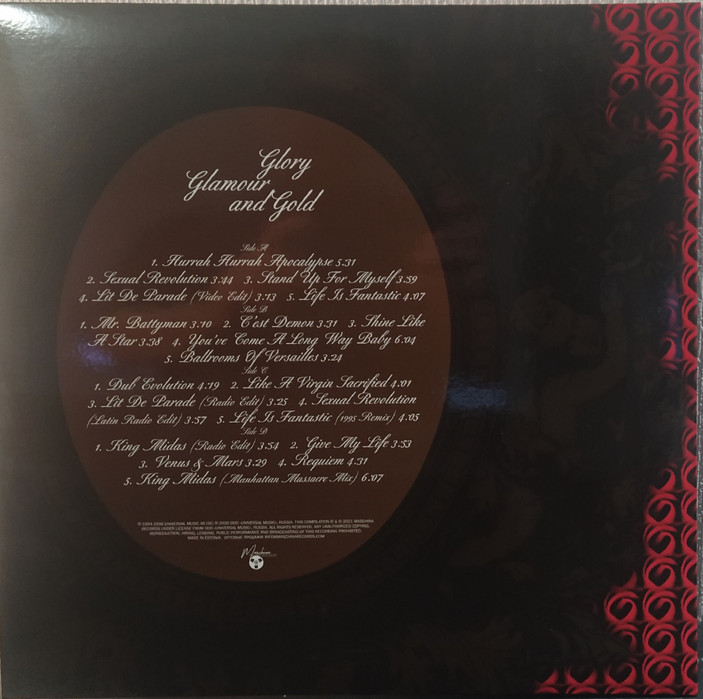 Army Of Lovers — Glory Glamor And Gold (Ultimate Edition) (2LP)