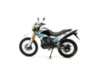 Мотоцикл MotoLand 250 ENDURO ST (165FMM)