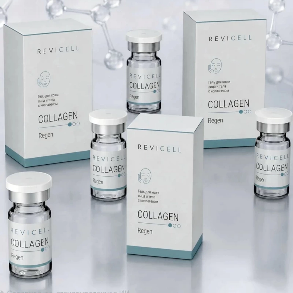 Collagen Regen Revicell