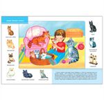 Комплект "Школа Семи Гномов 2+", Денисова Д., МС00475