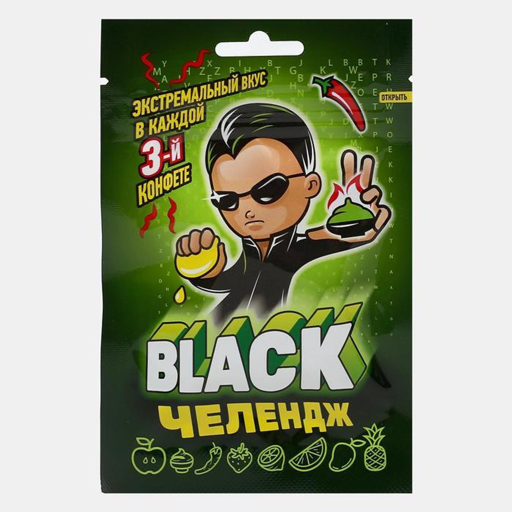 бл