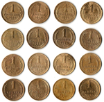 Набор монет 1 копейка 1928,29,30,31,33,34,36,37,38,39,40,46,49,,53,54,57 (16 шт) (F-XF) (1)