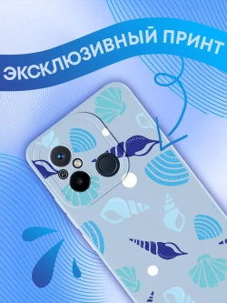 Чехол для Xiaomi Redmi 12C. Poco C55 с принтом