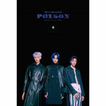 Альбом VAV - Poison 5th Mini Album