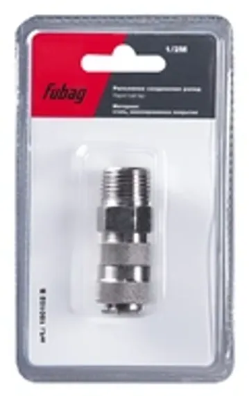 Сопло керамическое №8 Fubag 190/400W/450W Ø12,5, арт. 31810