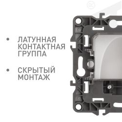12-6003-15 ЭРА Вывод кабеля, Эра12, перламутр | Эра 12