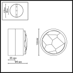 Настенный светодиодный светильник Odeon Light SPILLA 7174/5WL