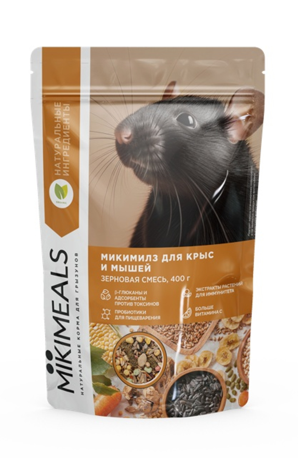 Mikimeals корм для крыс и мышей 800 г