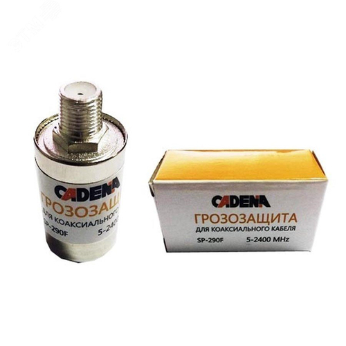 Грозозащита для кабеля Cadena SP-290F