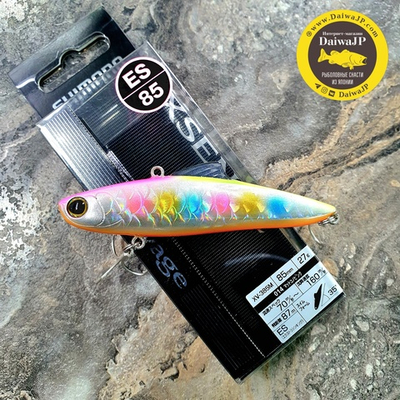 Ратлина SHIMANO SALVAGE 85ES 005