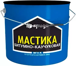 Мастика гидроизоляционная каучуко-битумная Грида МГХ-К 21 кг