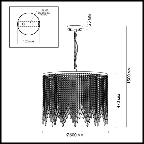 Подвесная люстра Chokka 5028/9 Odeon Light