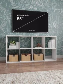 МС Мори Стеллаж открытый МСО 710.1 (МП) Белый