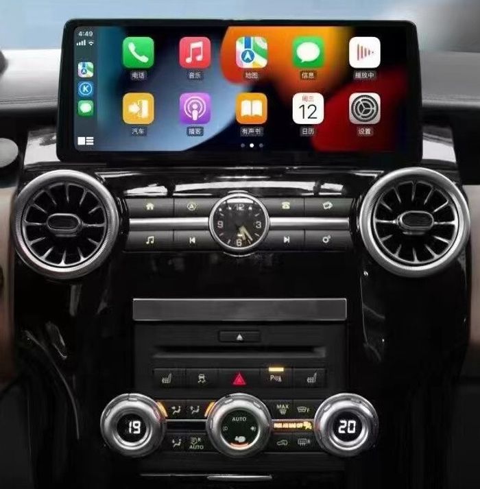 Магнитола для Land Rover Discovery 4 2012-2016 (BOSCH) - Kuberg NH-R1209H монитор 12.3" на Android 12, Быстрая, CarPlay, 4G SIM-слот