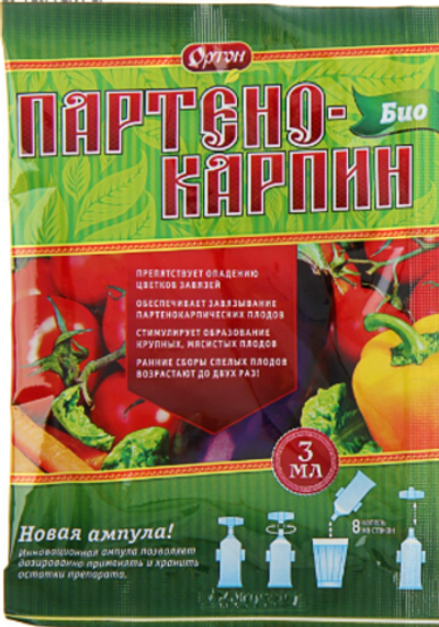 Партено-Карпин 3мл