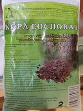 Субстракты