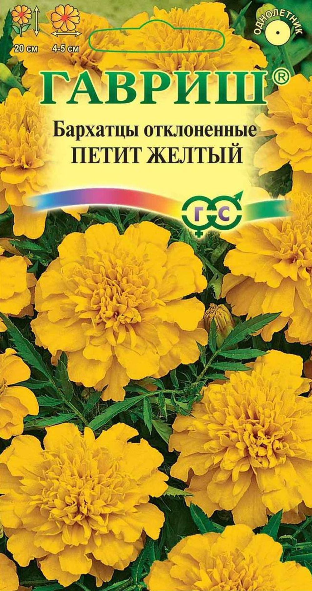 ук