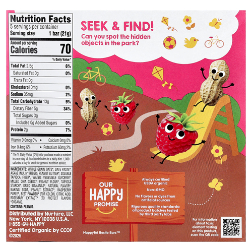 Happy Family Organics, Happy Tot®, Bestie Bars™, арахисовая паста и малина, 5 батончиков по 21 г (0,74 унции)