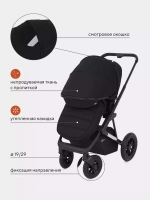 Коляска детская "AXIOM" (3в1) RA094 Black