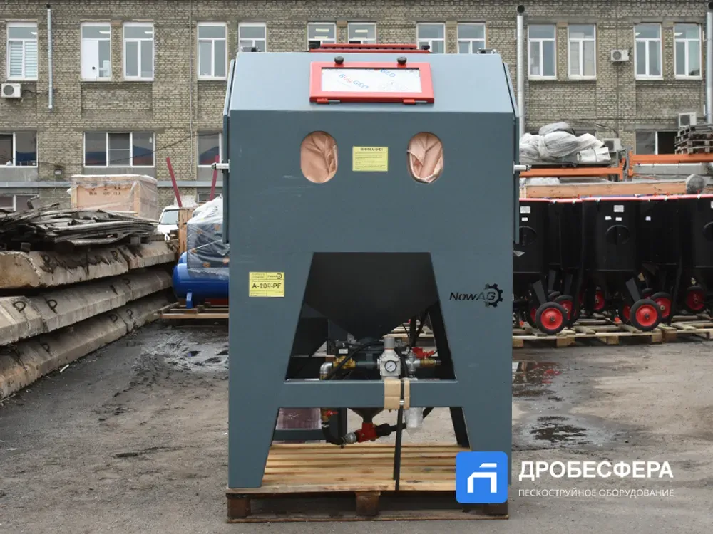 Пескоструйная камера для дисков NowAG A-140PF