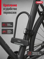 Замок U образный GRANIT Plus 470/150 HB300 + Крепеж
