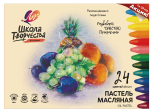 Пастель 24цв. "Школа творчества" трехгран., масл. (Луч)