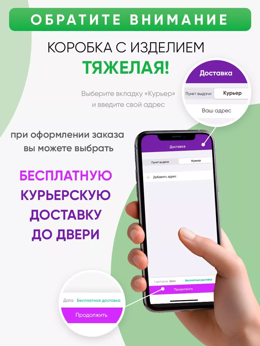 Обувница закрытая с выдвижным ящиком