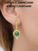 Серьги с ониксами и муассанитами, серебро 925, родий