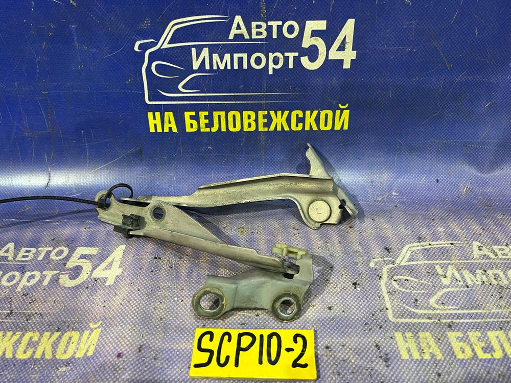 Петля капота левая TOYOTA VITZ 1999