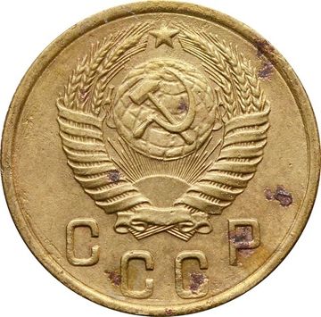 2 копейки 1955
