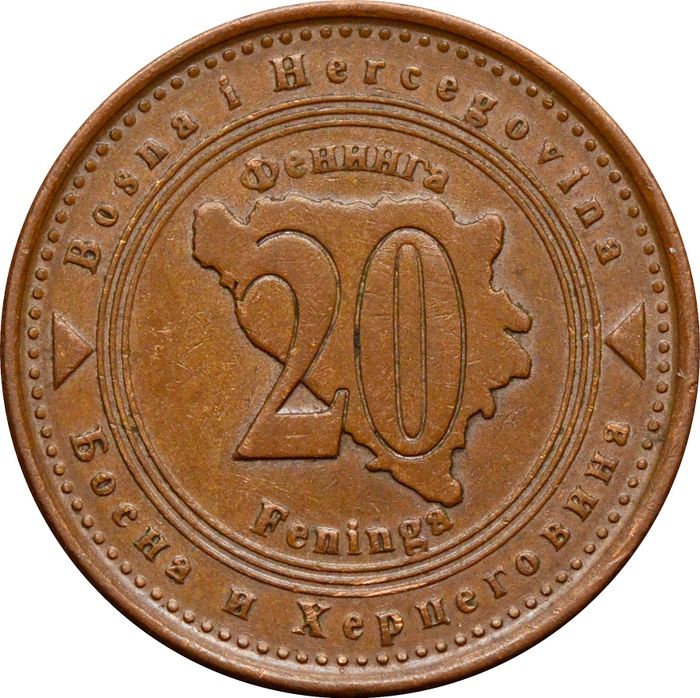 20 фенингов 1998-2017 Босния и Герцеговина