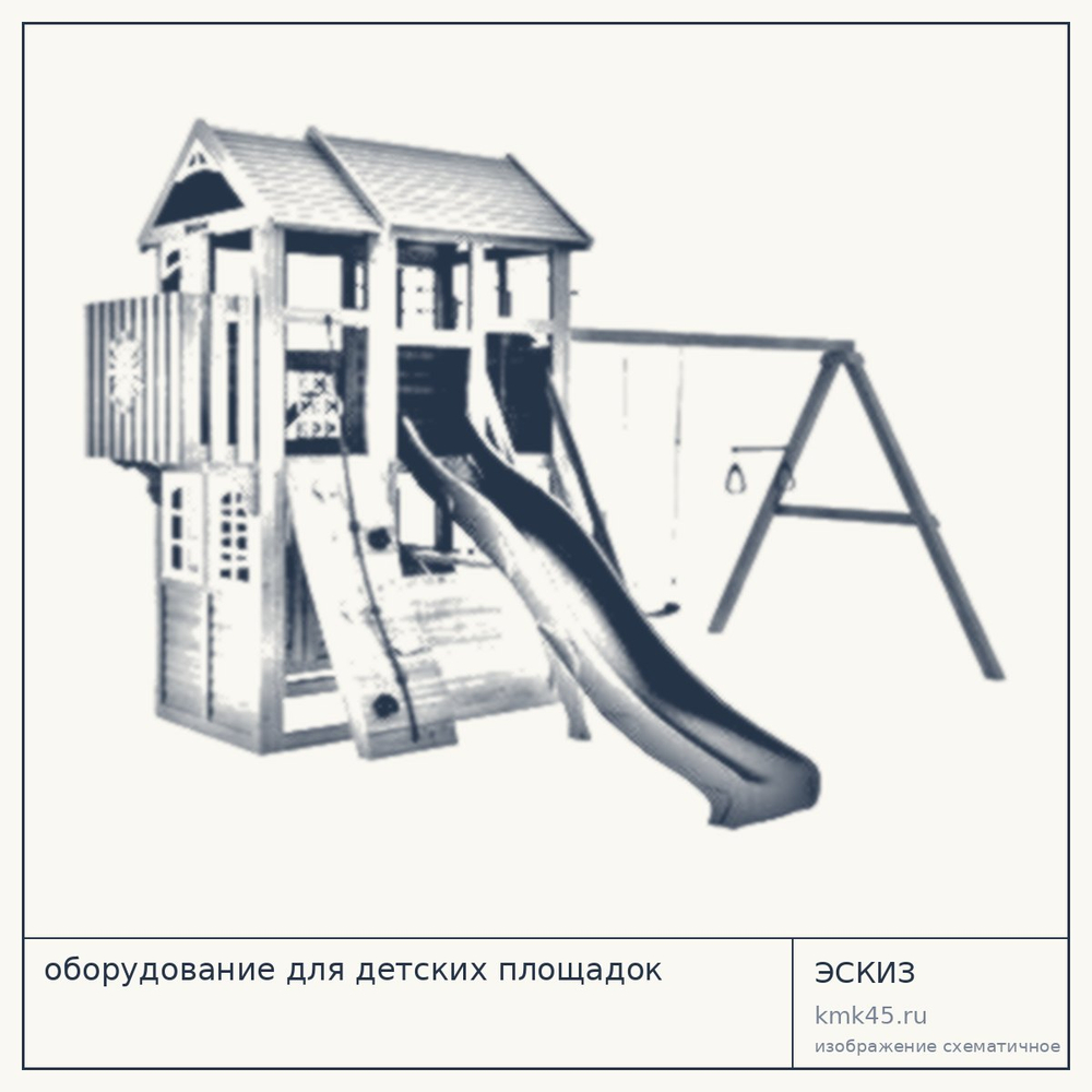 Детская игровая площадка деревянная 440×450 см — от 297 000 ₽
