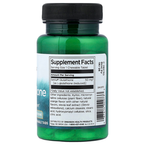 Swanson Vitamins, L-глутатион, 60 жевательных таблеток (50 мг в 1 таблетке)