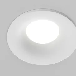 Точечный светильник Slim DL027-GU10-W Maytoni
